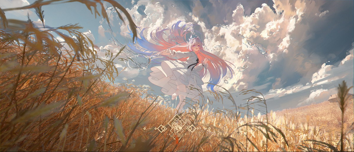 Banner image of the blog
